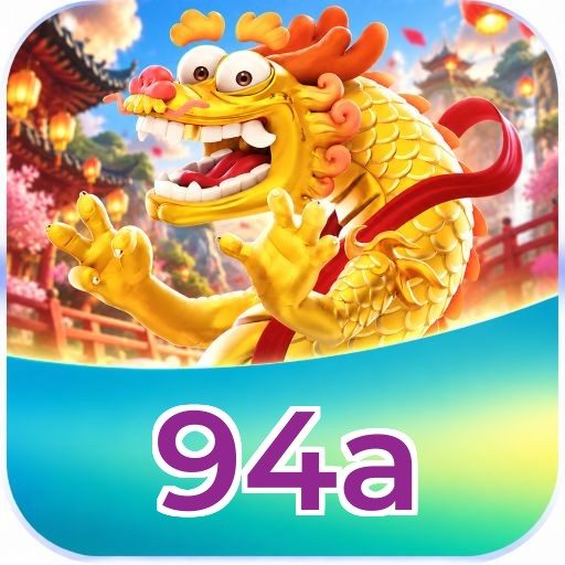 94a FAQ